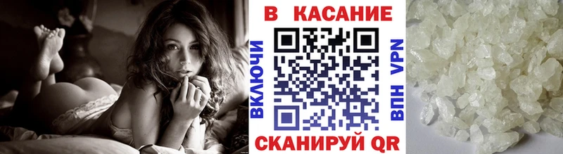 Купить наркоту Сухой Лог АМФ  Alpha PVP  Меф  Марихуана 