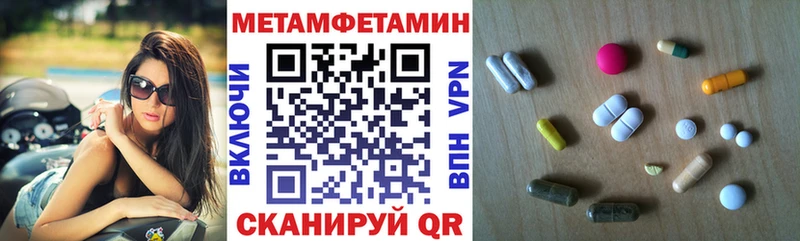 наркотики  Сухой Лог  АМФЕТАМИН VHQ 