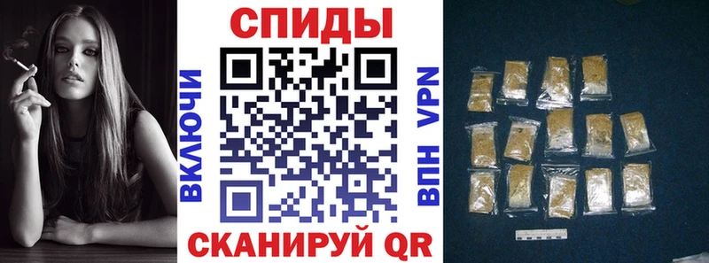 где продают   Сухой Лог  Бутират BDO 33% 