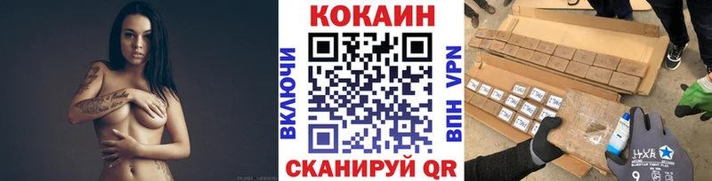 Cocaine Columbia  как найти наркотики  Сухой Лог 