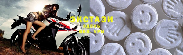 марки lsd Аркадак