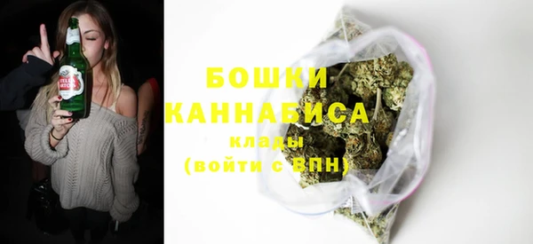 марки lsd Аркадак