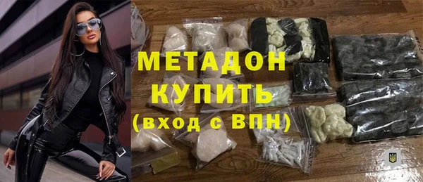 стаф Арсеньев