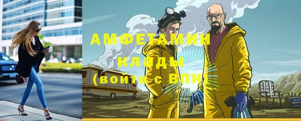 марки lsd Аркадак