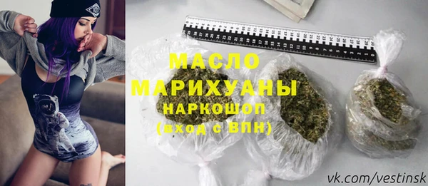 марки lsd Аркадак