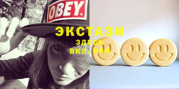 стаф Арсеньев