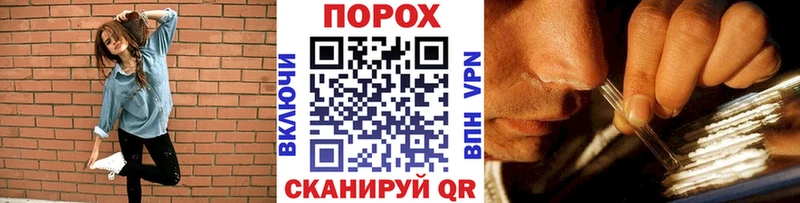 МЕТАМФЕТАМИН пудра  KRAKEN tor  Сухой Лог 